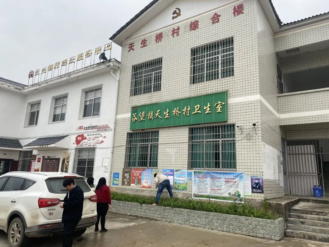 修文電商培訓(xùn)報(bào)名開(kāi)啟，送電商知識(shí)下鄉(xiāng)