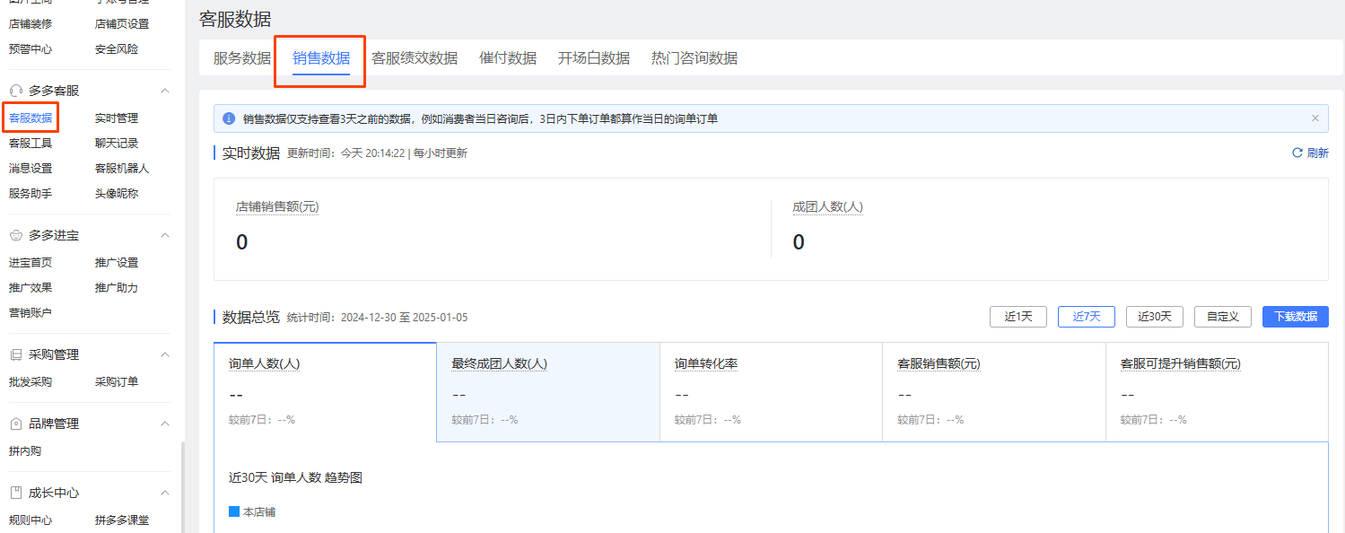 cda6be760ec4f447da5992fdf41352e9.png cda6be760ec4f447da5992fdf41352e9.png