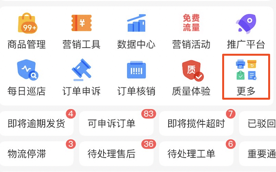 5eae2d4f5646e7498ca8d8ce6c65d6a1.png 5eae2d4f5646e7498ca8d8ce6c65d6a1.png